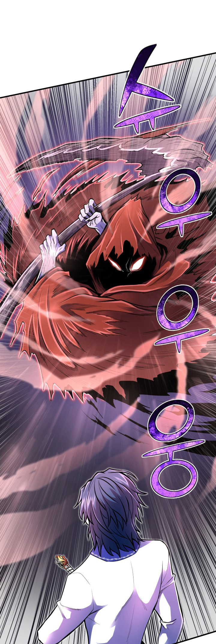 Read The Art of Reincarnation IT Manga Online