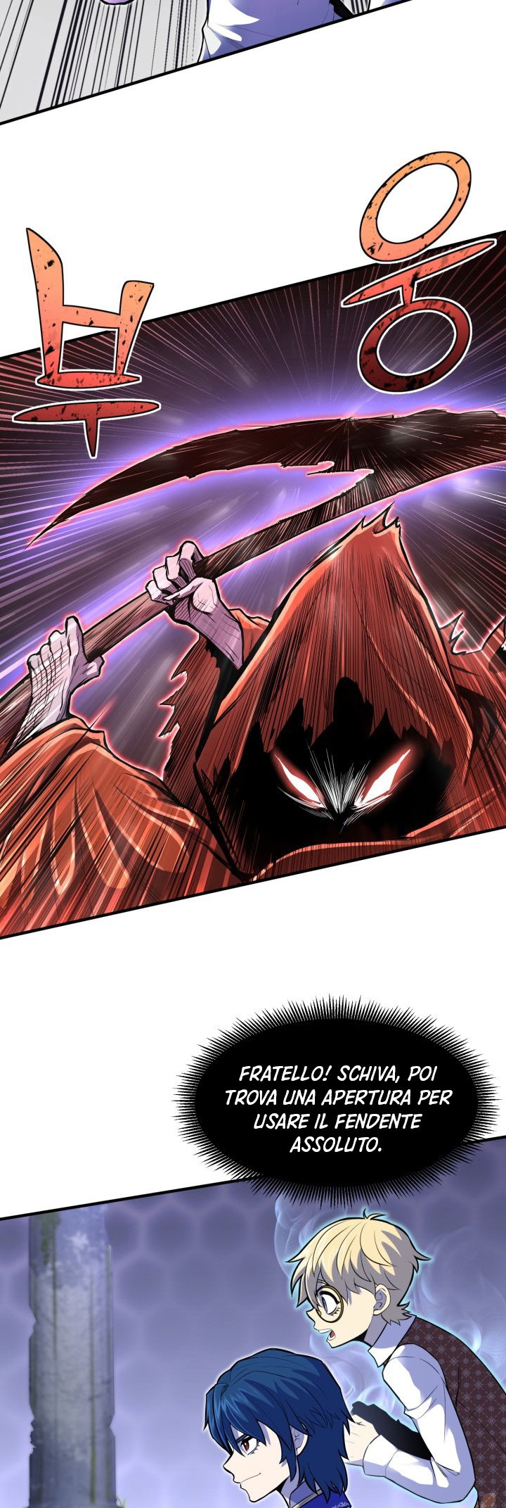 Read The Art of Reincarnation IT Manga Online