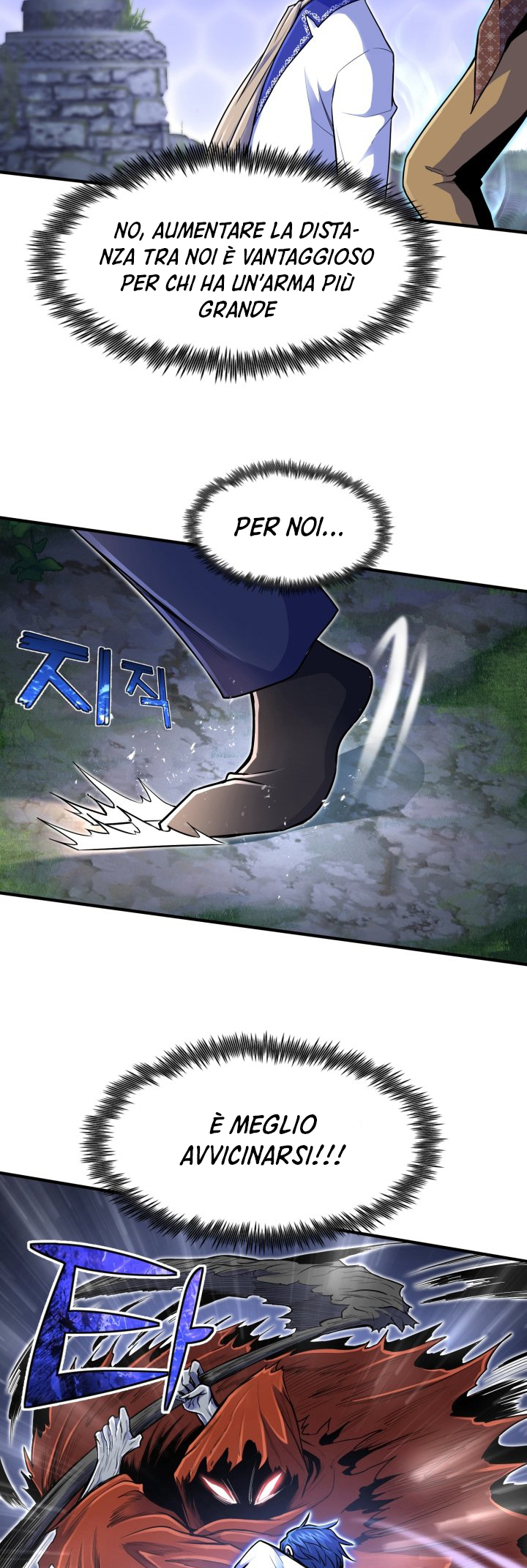 Read The Art of Reincarnation IT Manga Online
