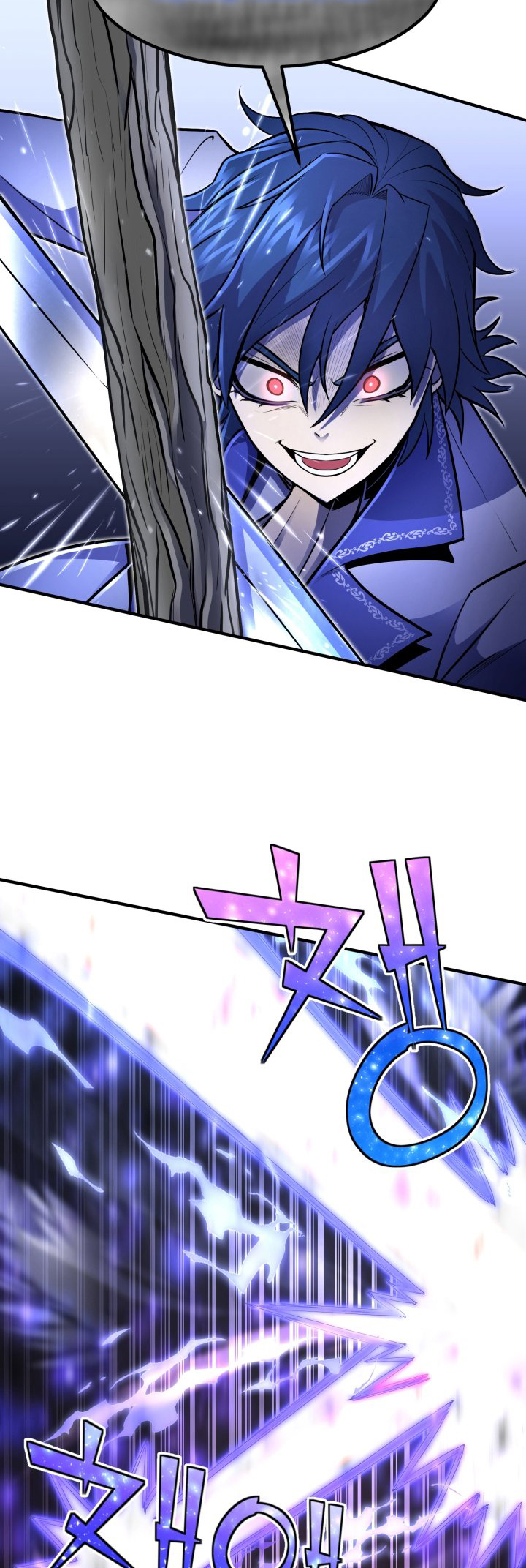 Read The Art of Reincarnation IT Manga Online