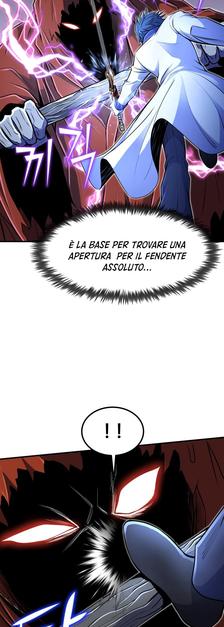 Read The Art of Reincarnation IT Manga Online
