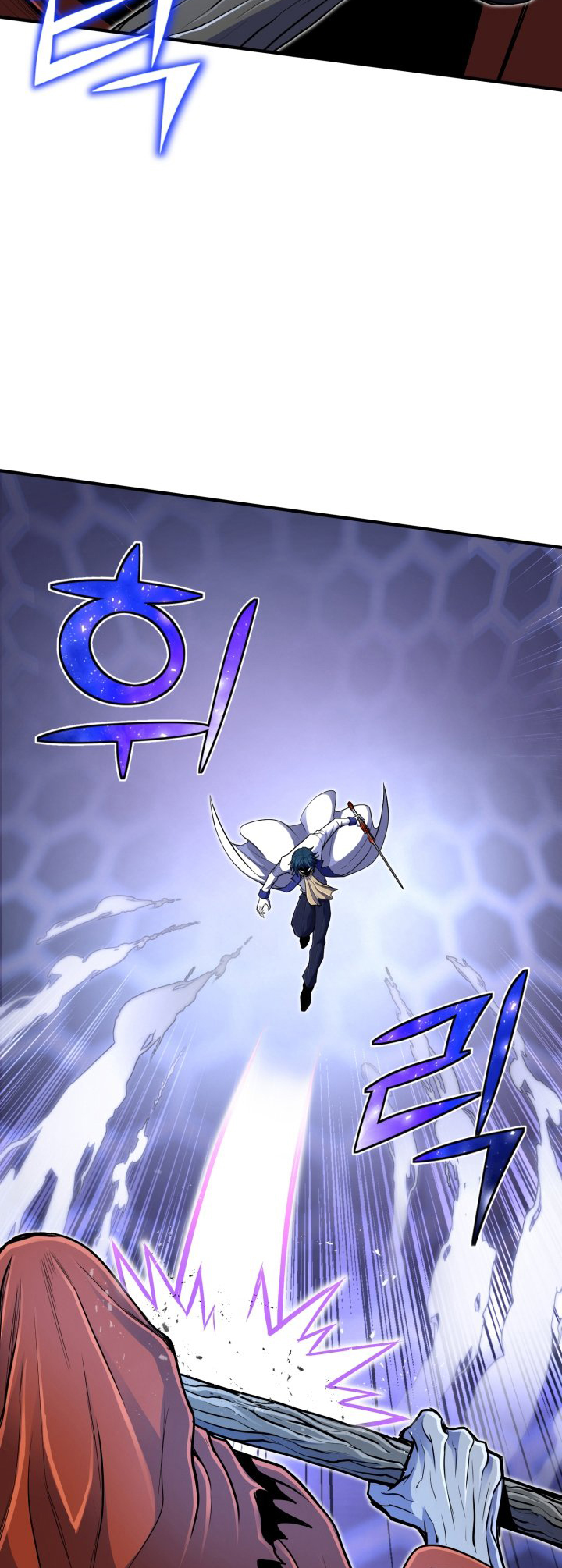 Read The Art of Reincarnation IT Manga Online