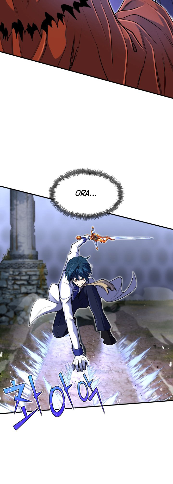 Read The Art of Reincarnation IT Manga Online