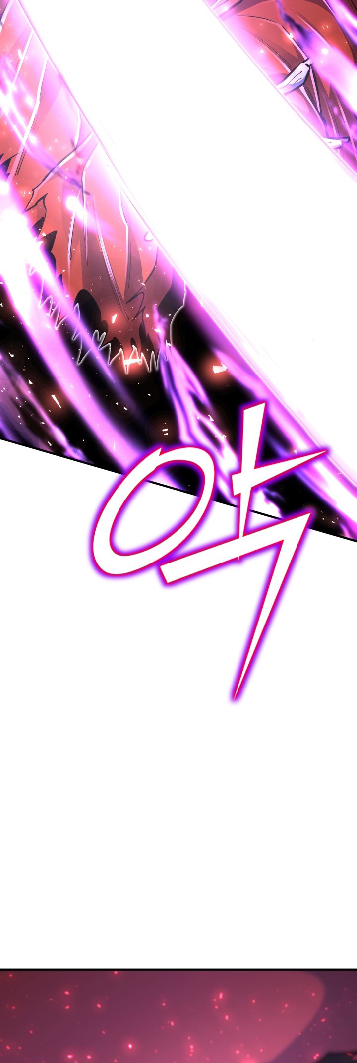 Read The Art of Reincarnation IT Manga Online