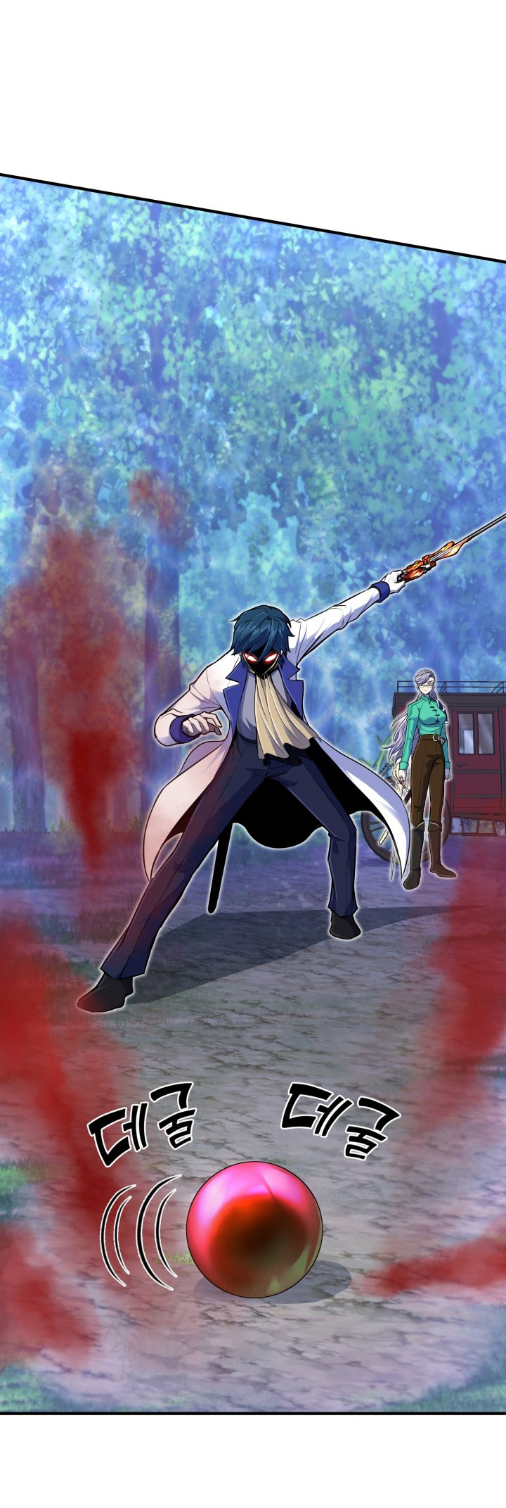 Read The Art of Reincarnation IT Manga Online