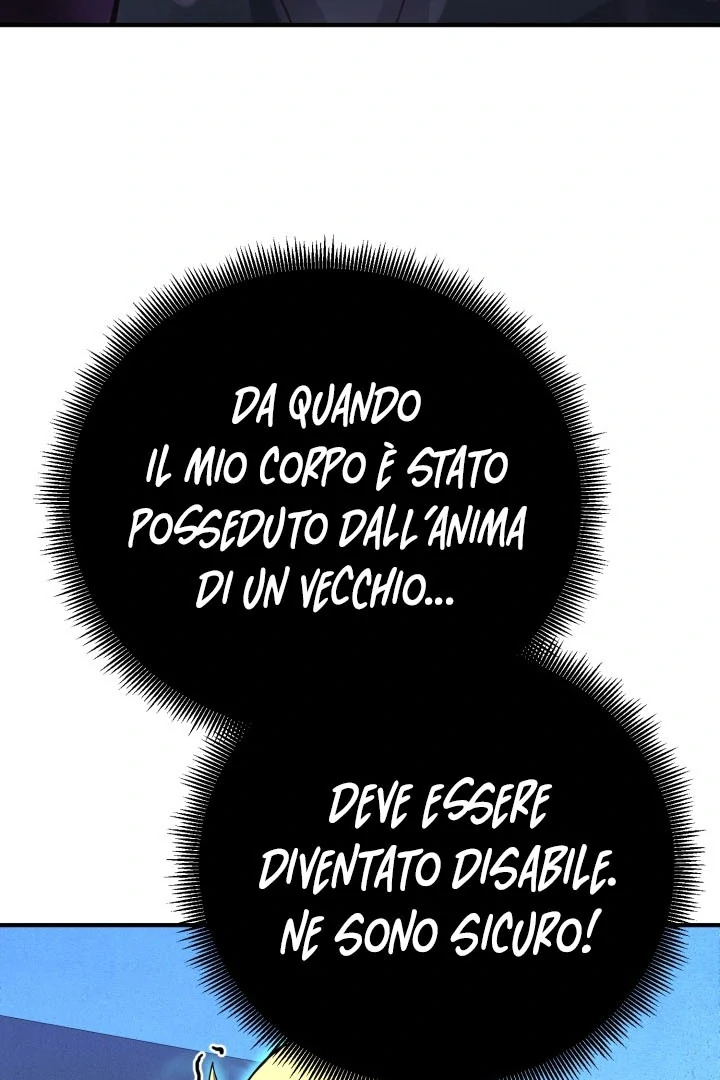 Read The Art of Reincarnation IT Manga Online