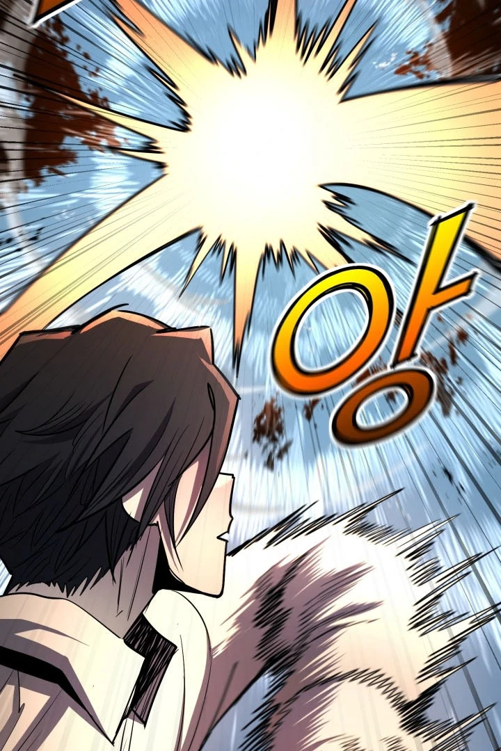 Read The Art of Reincarnation IT Manga Online