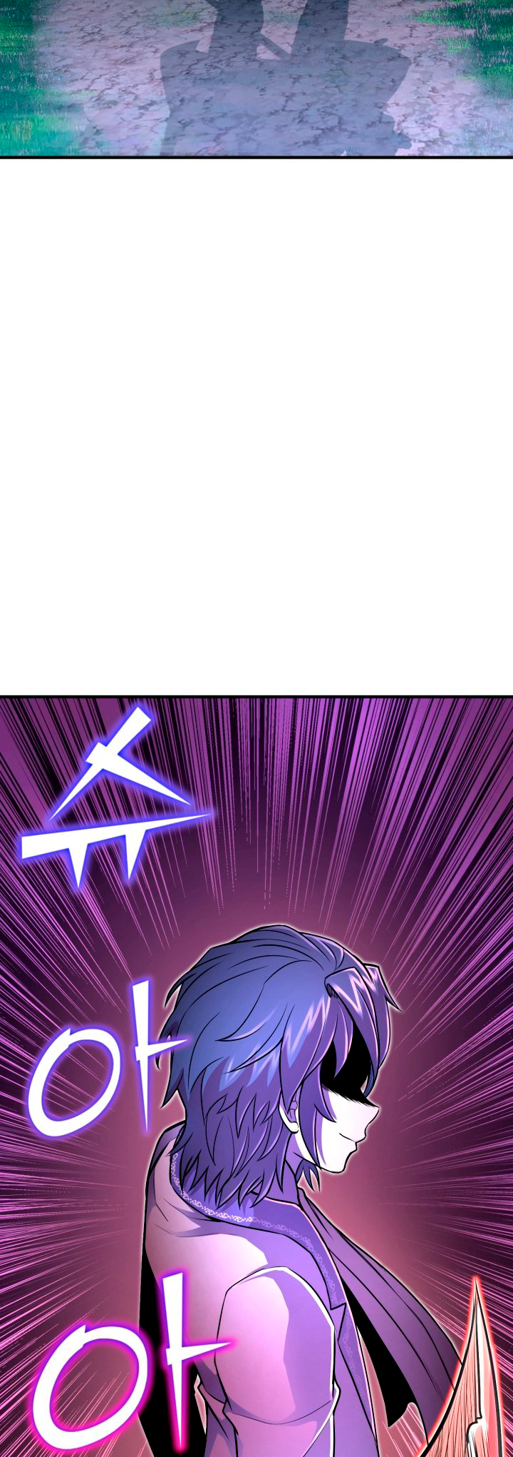 Read The Art of Reincarnation IT Manga Online