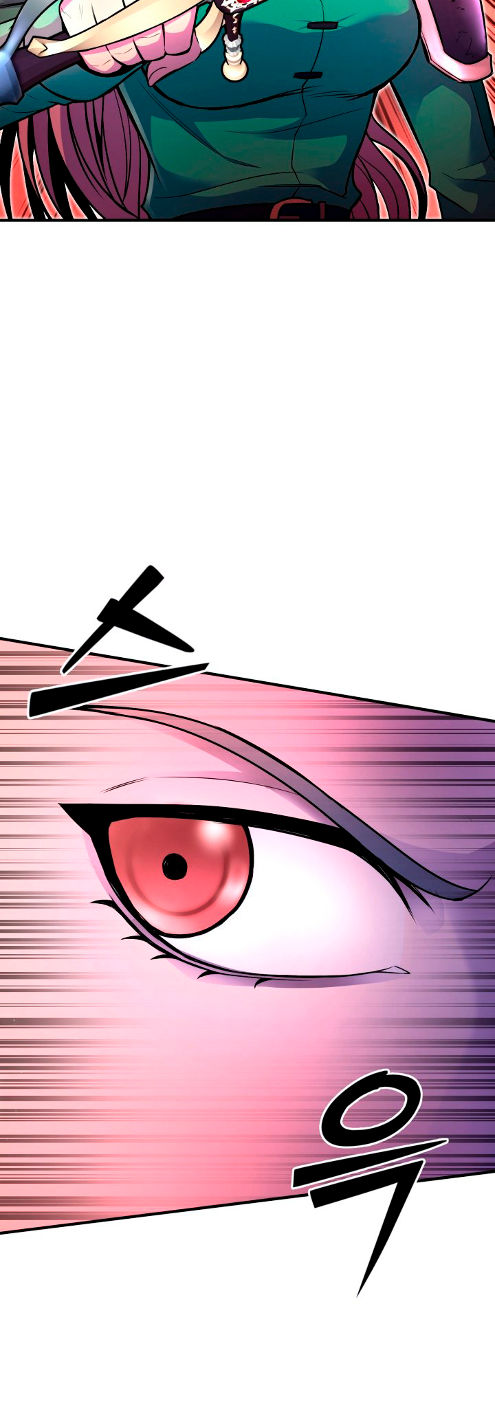 Read The Art of Reincarnation IT Manga Online