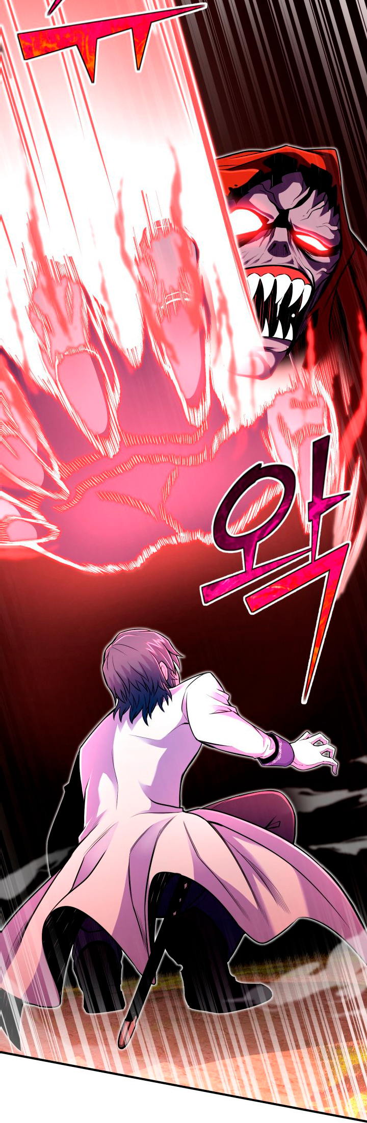 Read The Art of Reincarnation IT Manga Online
