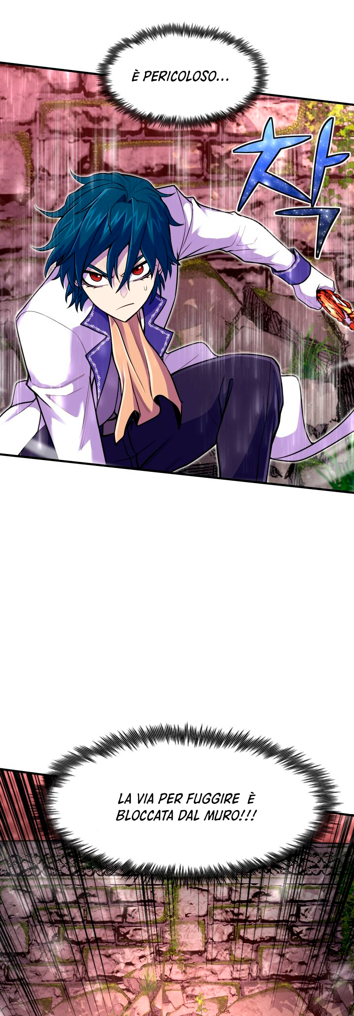 Read The Art of Reincarnation IT Manga Online