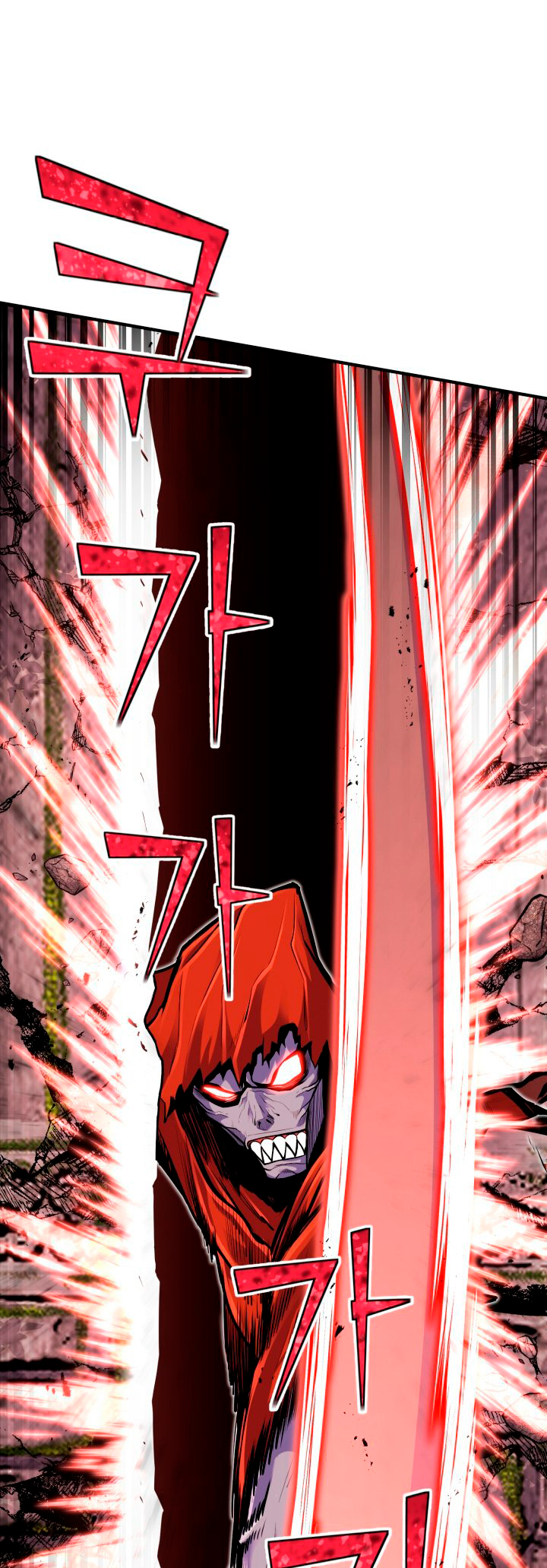 Read The Art of Reincarnation IT Manga Online