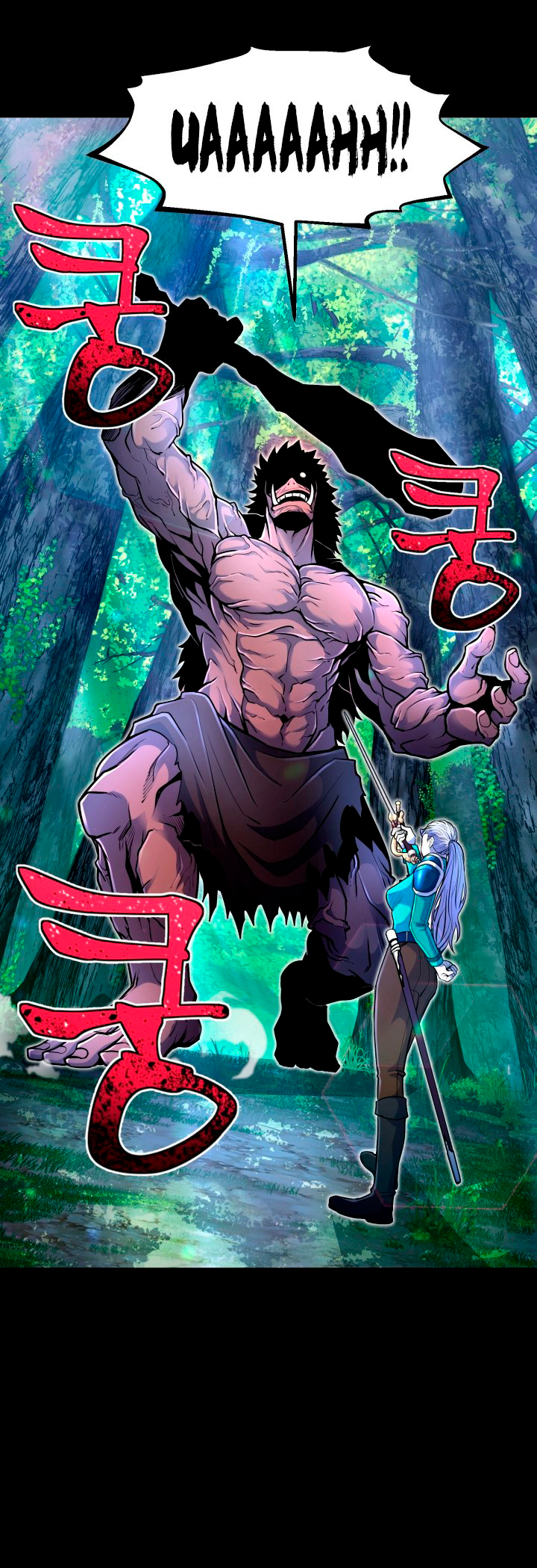 Read The Art of Reincarnation IT Manga Online