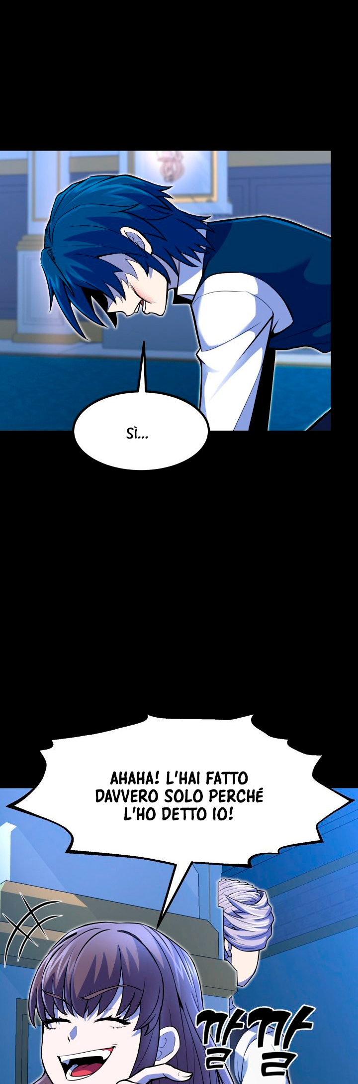 Read The Art of Reincarnation IT Manga Online