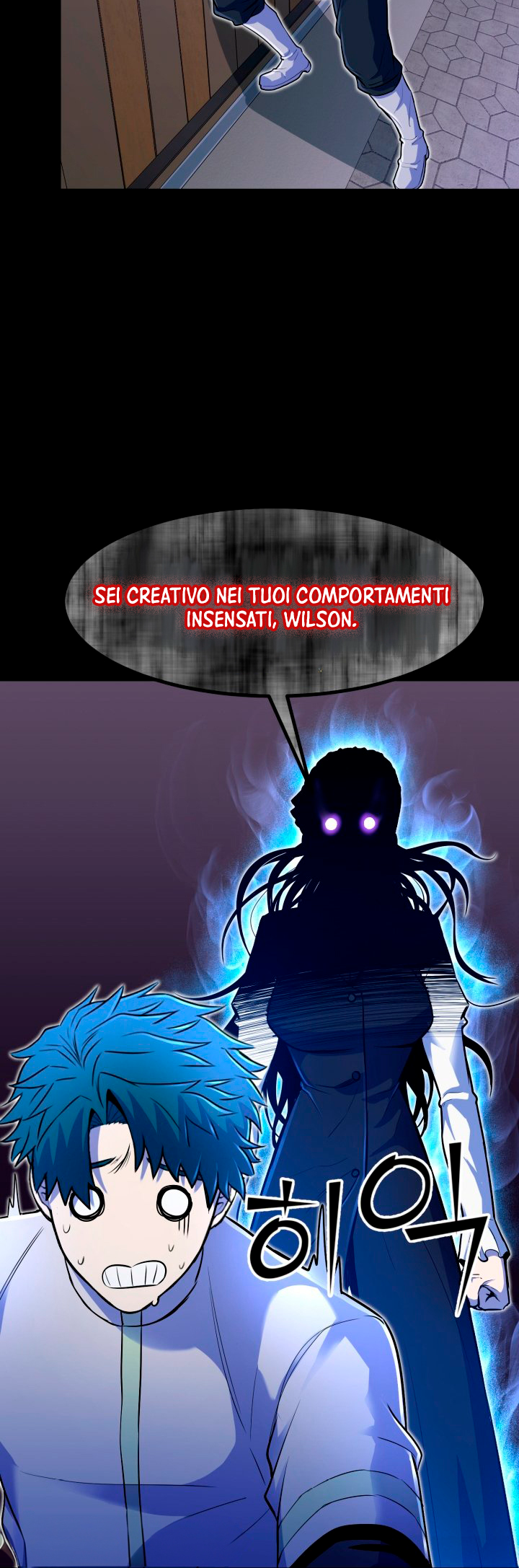 Read The Art of Reincarnation IT Manga Online