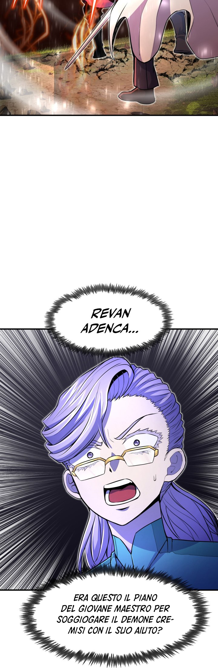Read The Art of Reincarnation IT Manga Online
