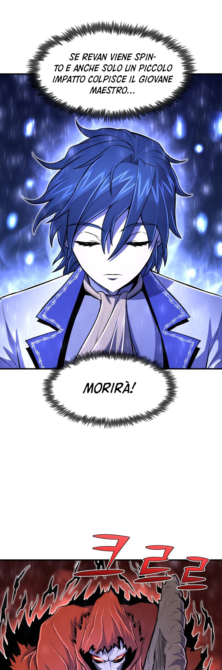 Read The Art of Reincarnation IT Manga Online