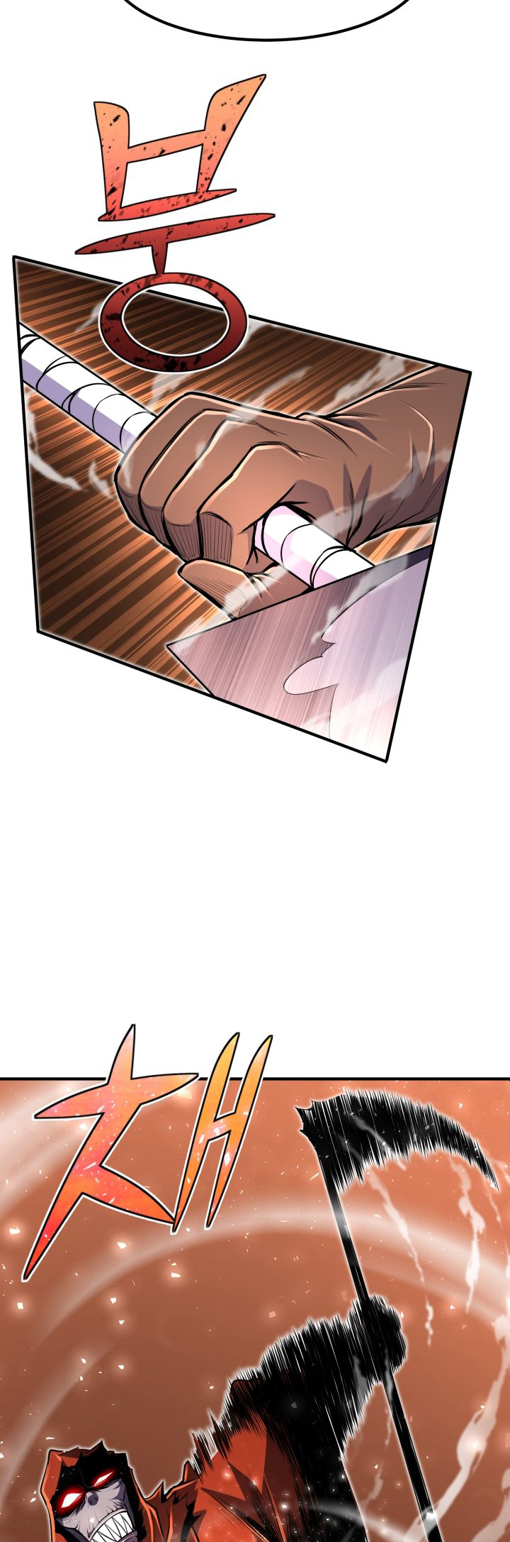 Read The Art of Reincarnation IT Manga Online
