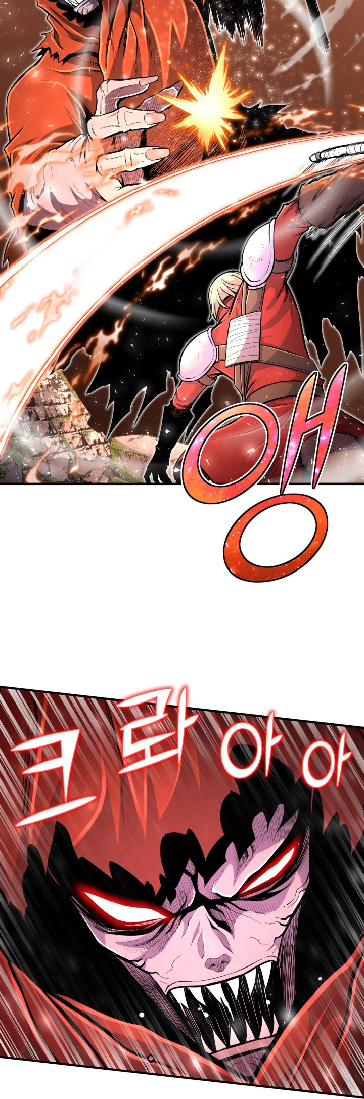 Read The Art of Reincarnation IT Manga Online