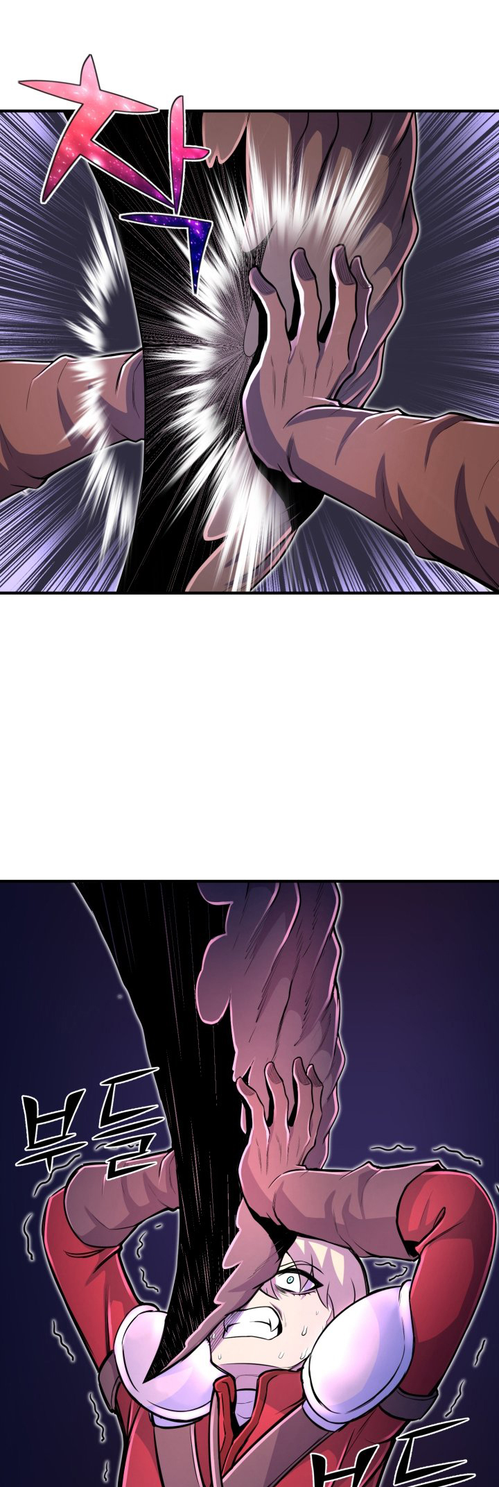 Read The Art of Reincarnation IT Manga Online
