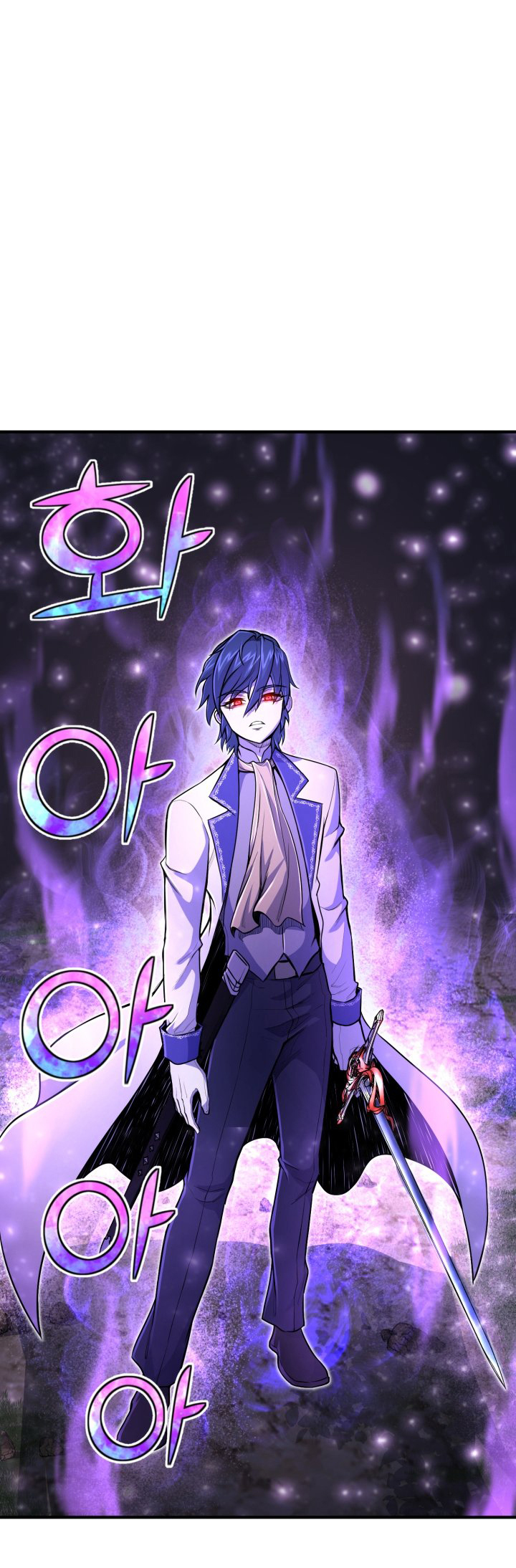 Read The Art of Reincarnation IT Manga Online
