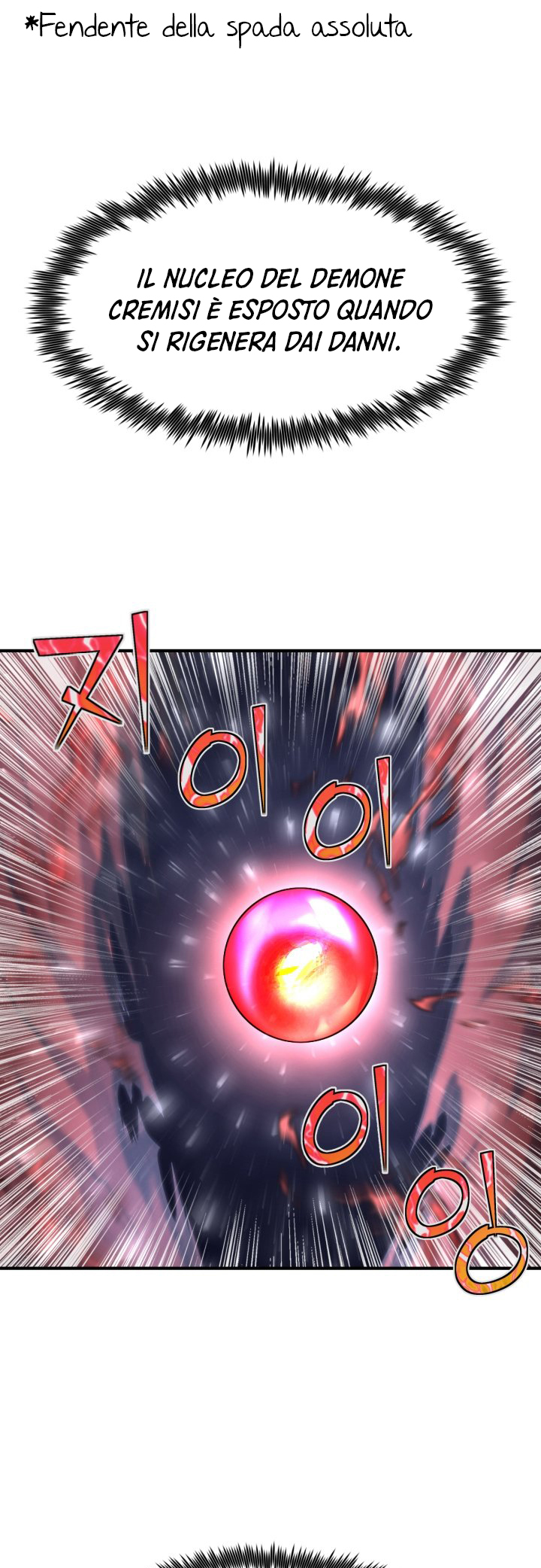 Read The Art of Reincarnation IT Manga Online
