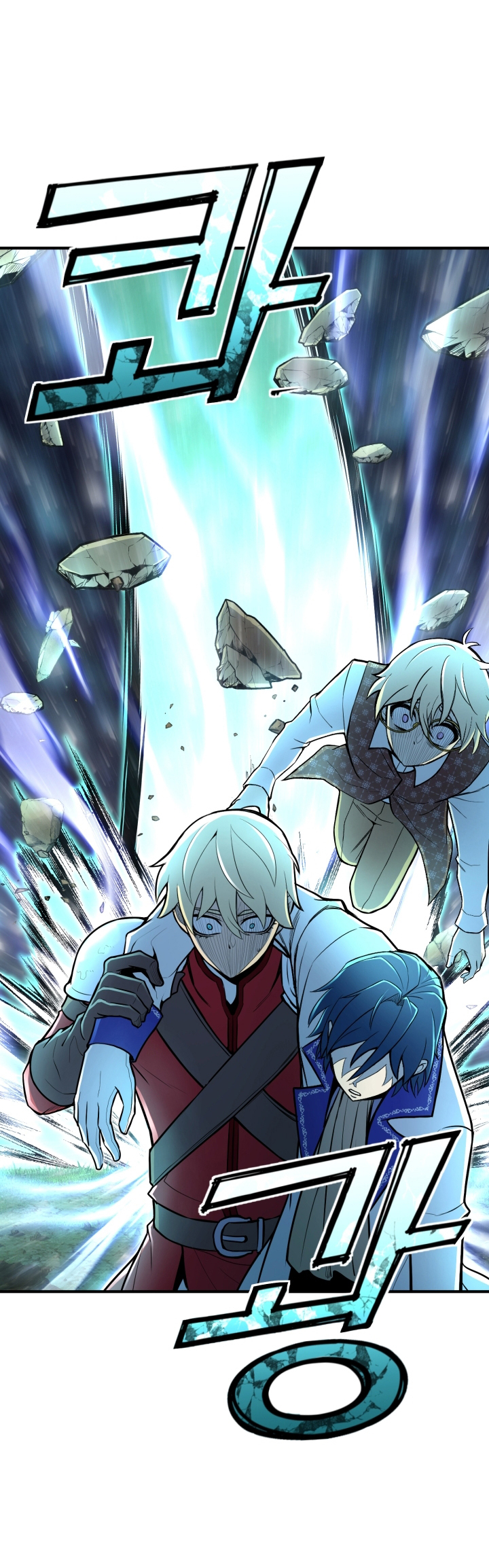 Read The Art of Reincarnation IT Manga Online