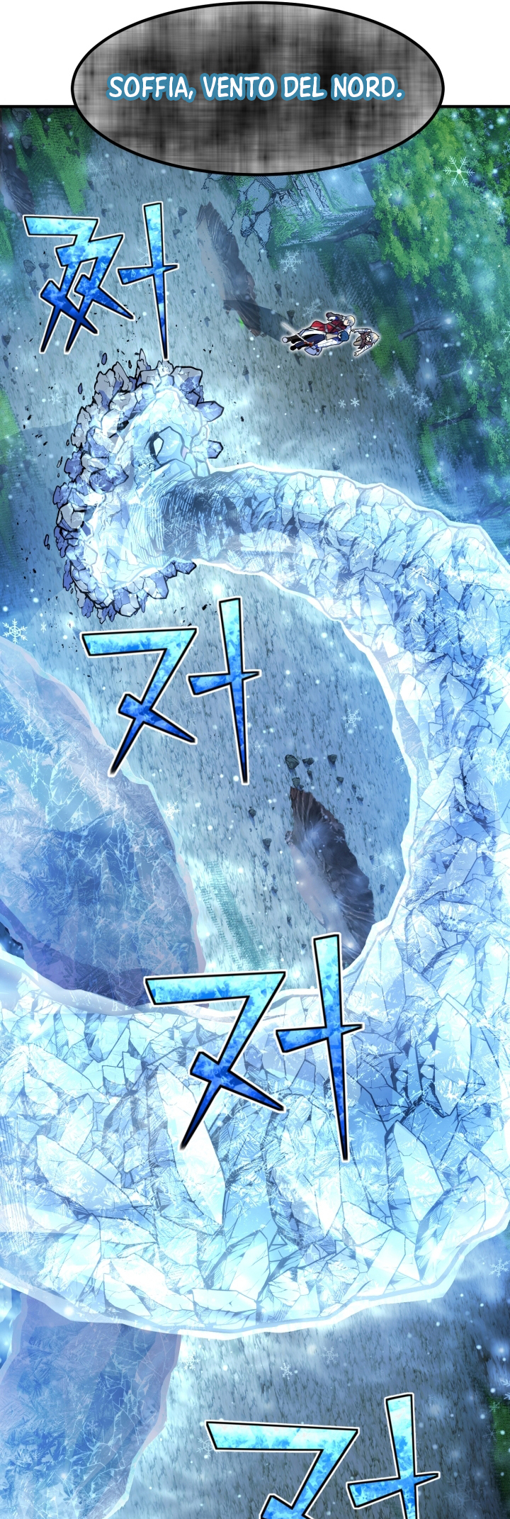 Read The Art of Reincarnation IT Manga Online