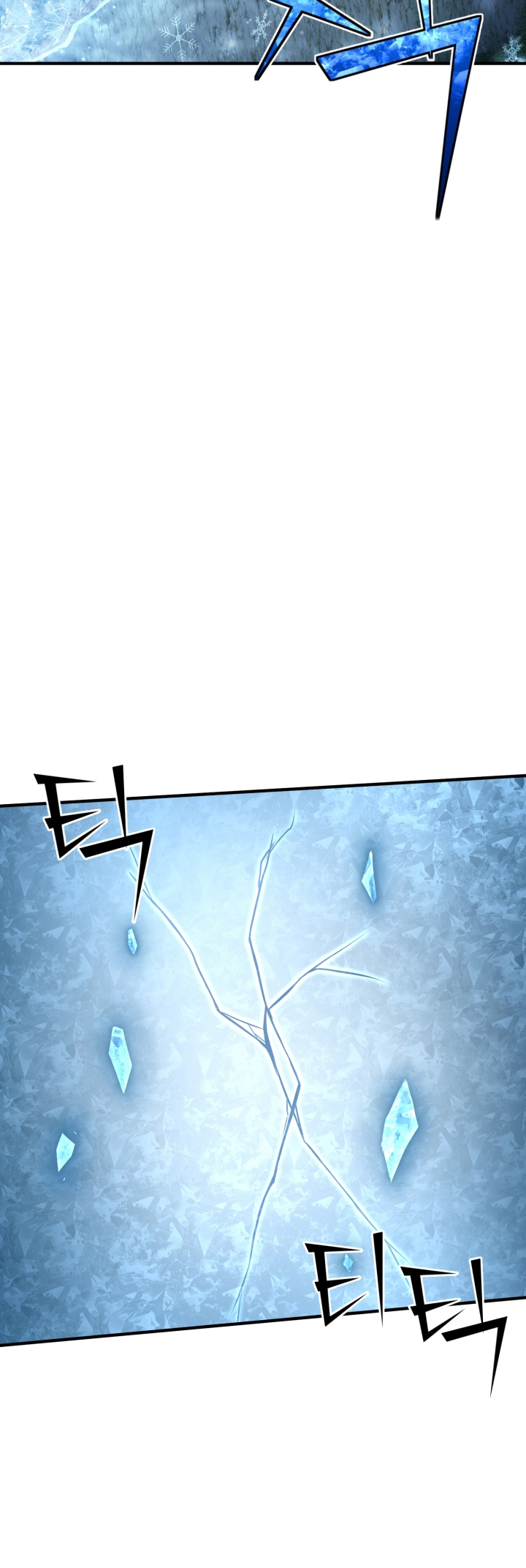 Read The Art of Reincarnation IT Manga Online