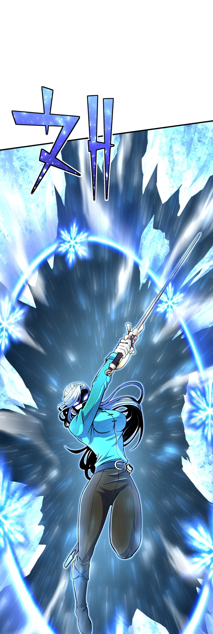 Read The Art of Reincarnation IT Manga Online