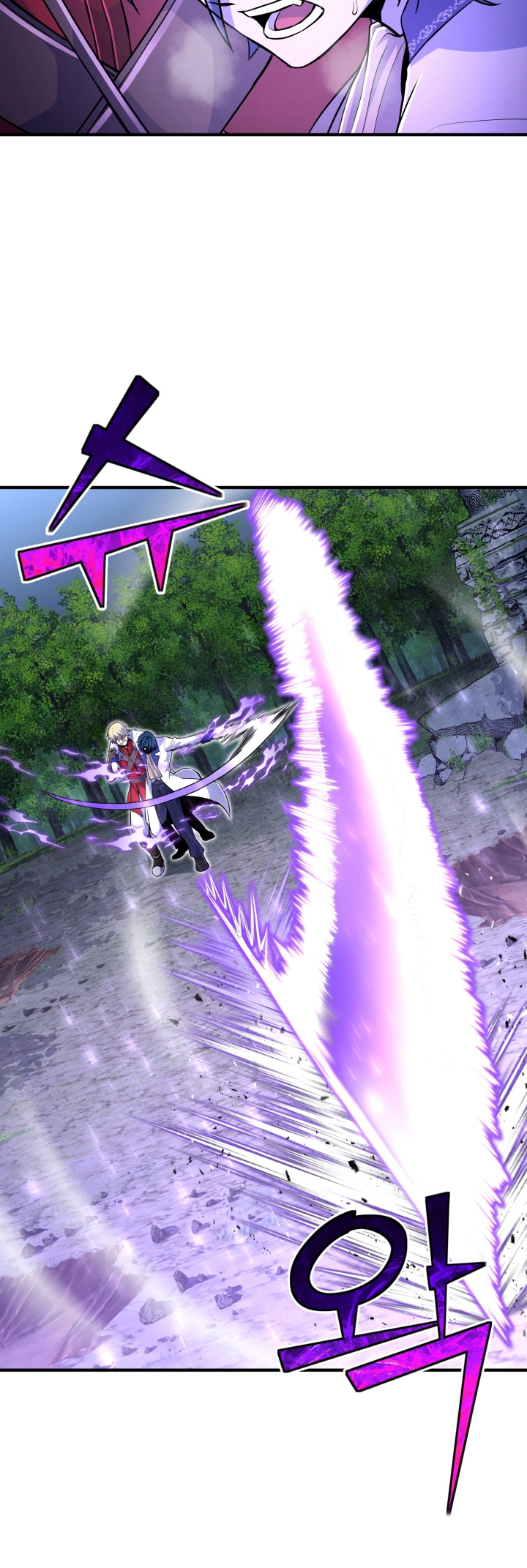 Read The Art of Reincarnation IT Manga Online