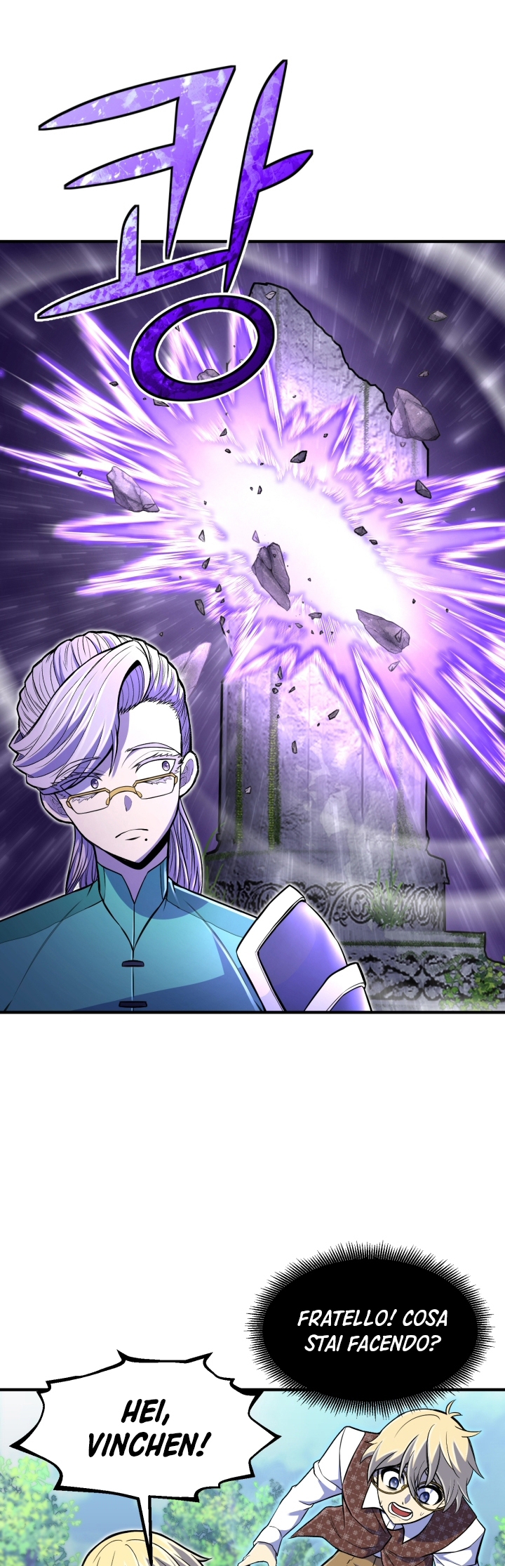 Read The Art of Reincarnation IT Manga Online