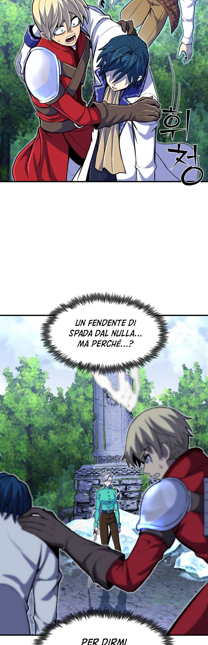 Read The Art of Reincarnation IT Manga Online