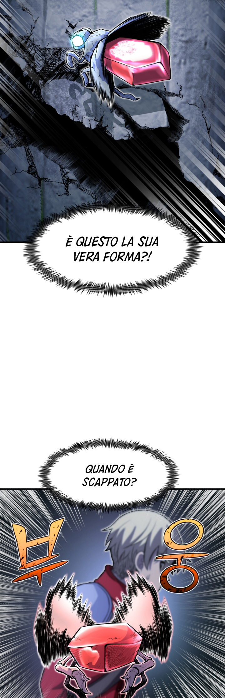 Read The Art of Reincarnation IT Manga Online