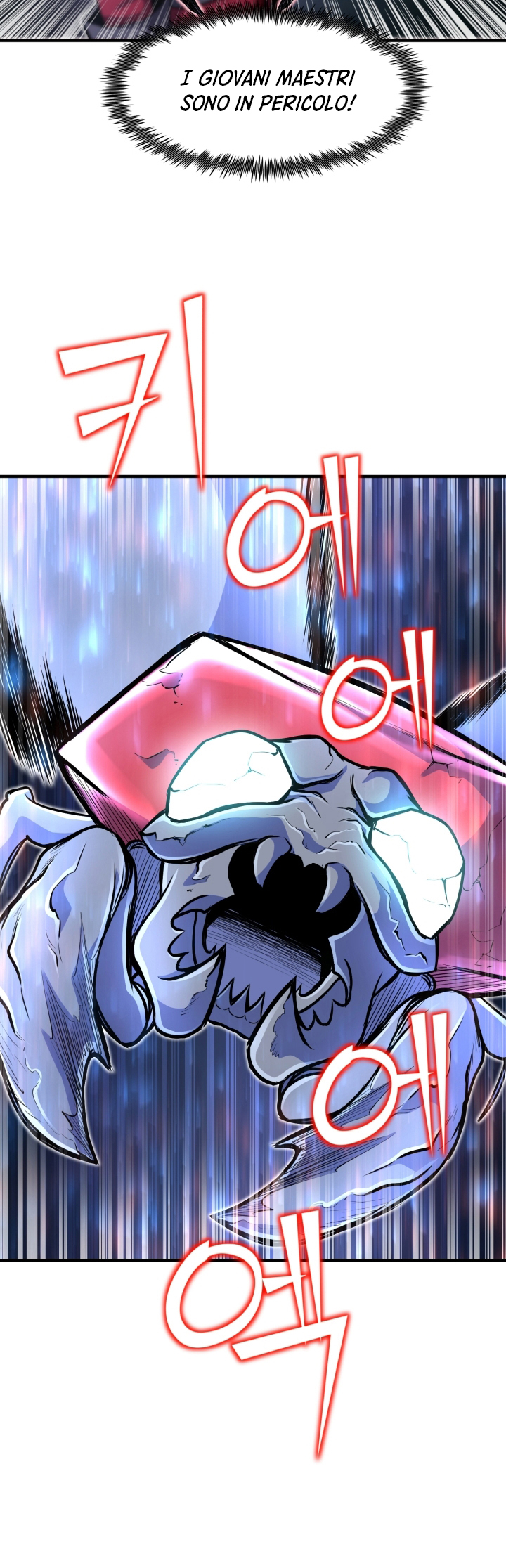 Read The Art of Reincarnation IT Manga Online