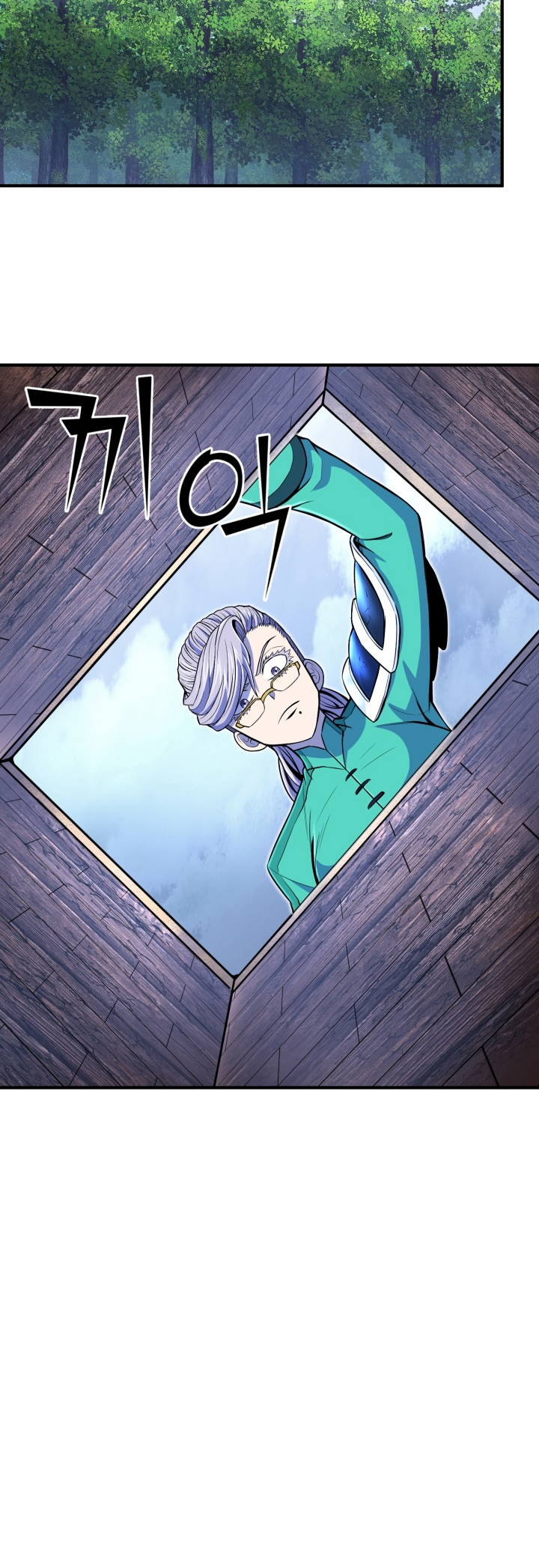 Read The Art of Reincarnation IT Manga Online