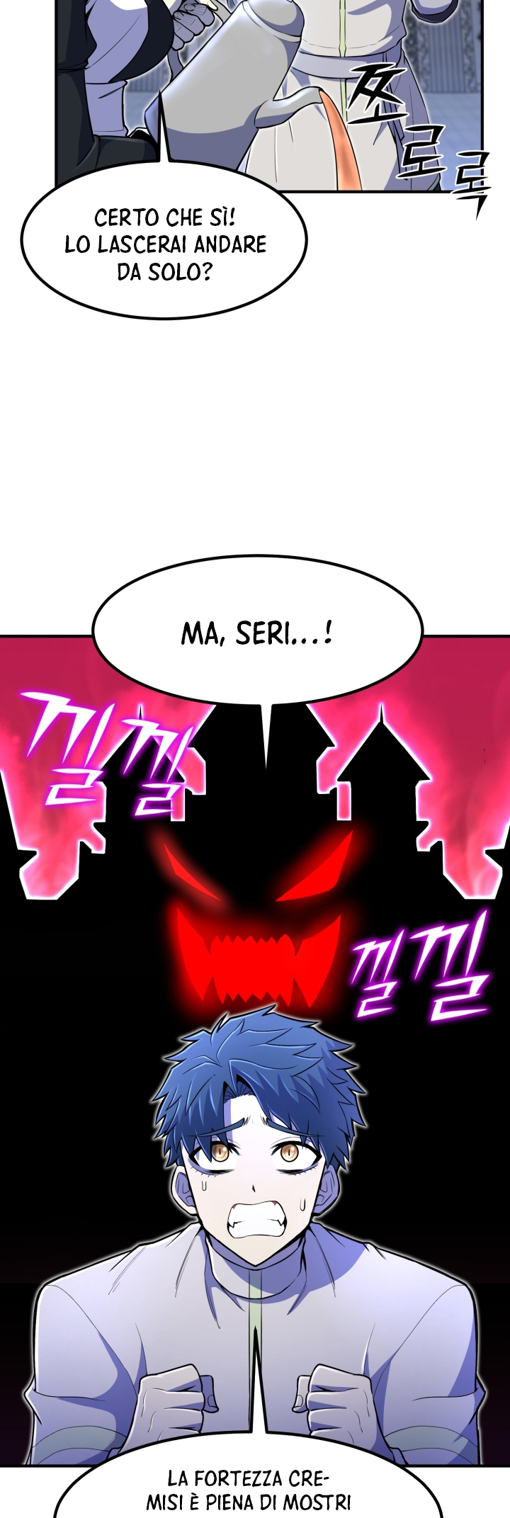 Read The Art of Reincarnation IT Manga Online