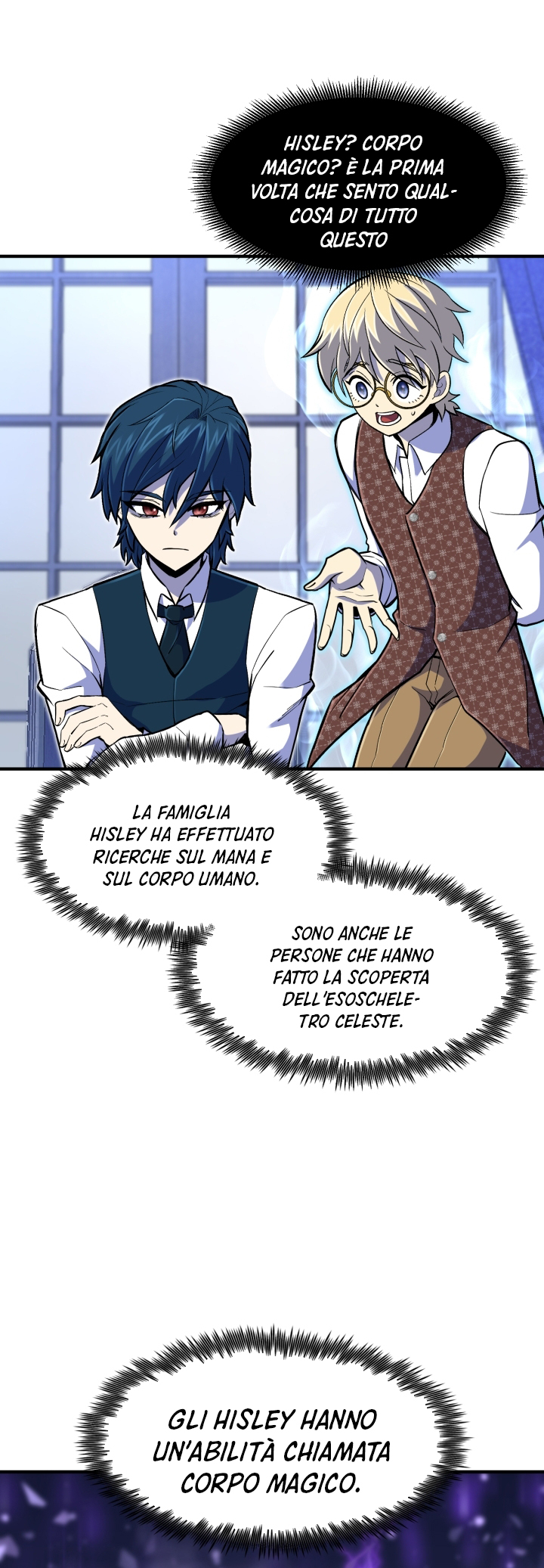 Read The Art of Reincarnation IT Manga Online