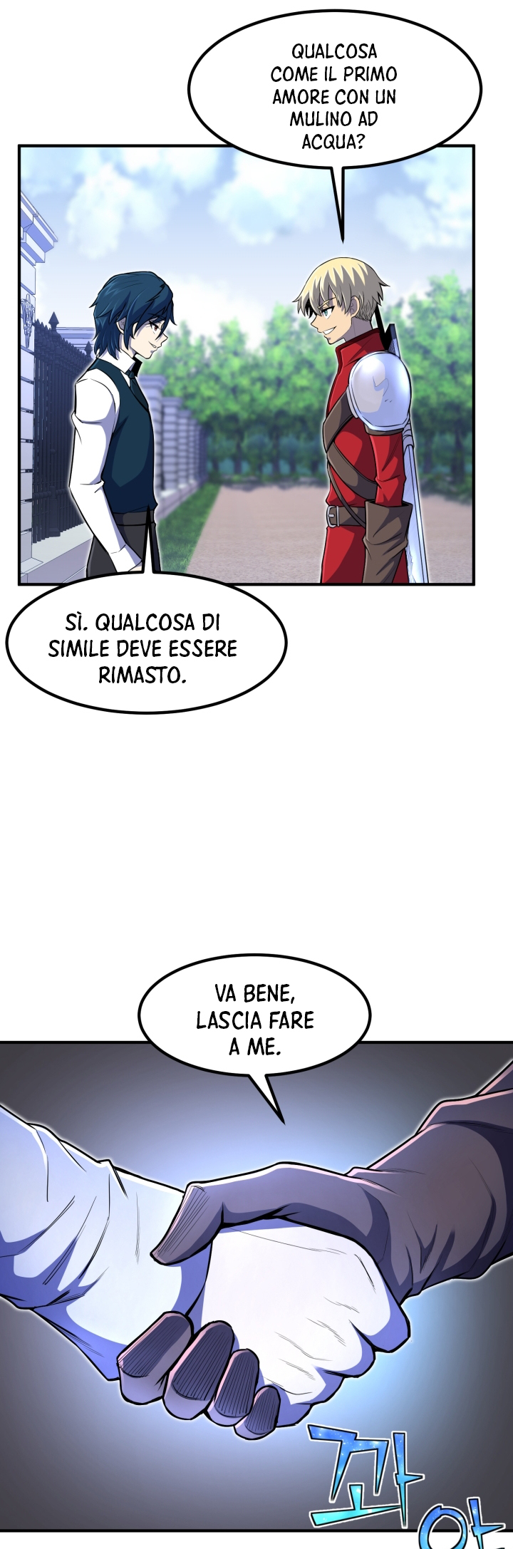 Read The Art of Reincarnation IT Manga Online
