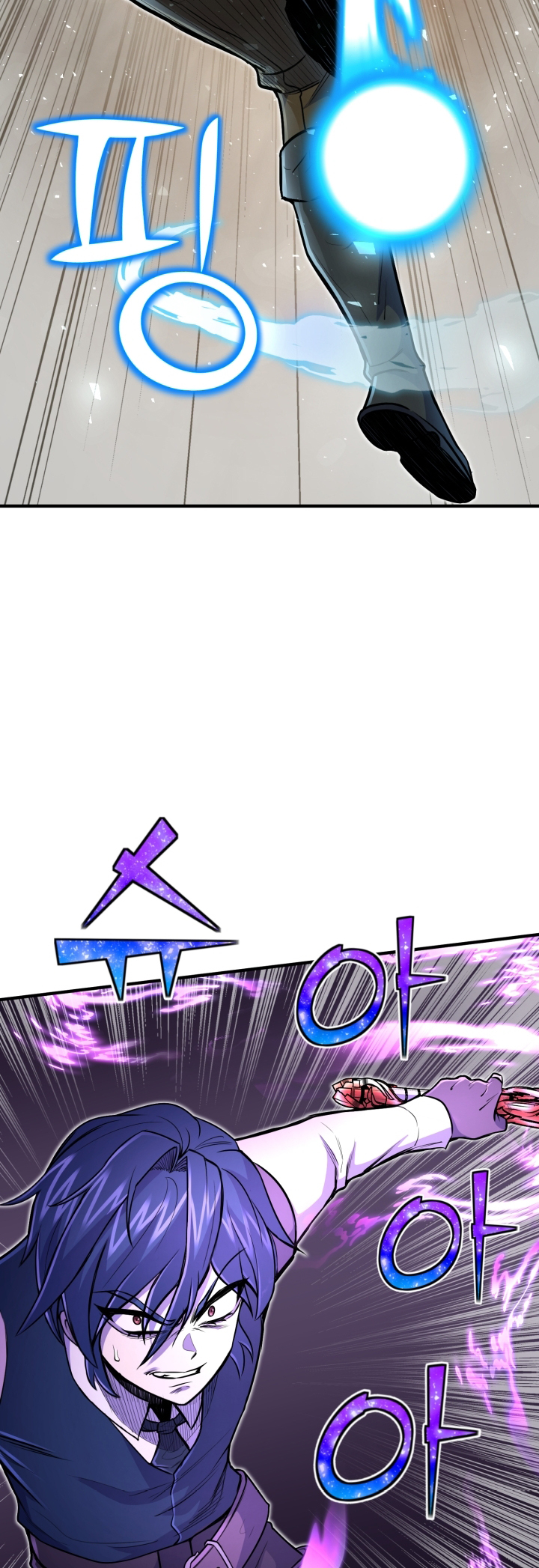 Read The Art of Reincarnation IT Manga Online