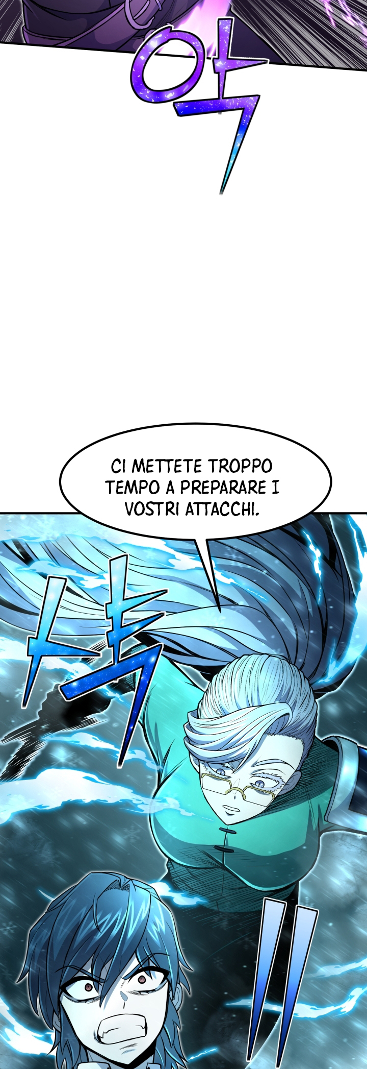 Read The Art of Reincarnation IT Manga Online