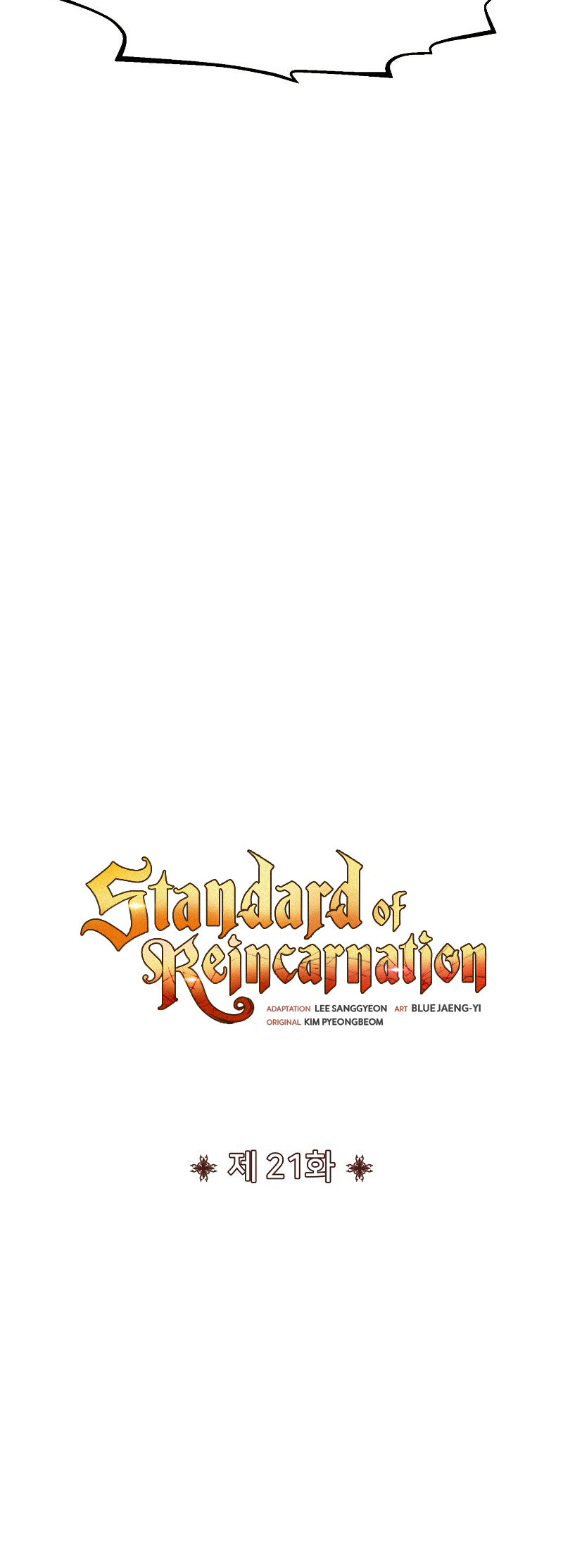Read The Art of Reincarnation IT Manga Online