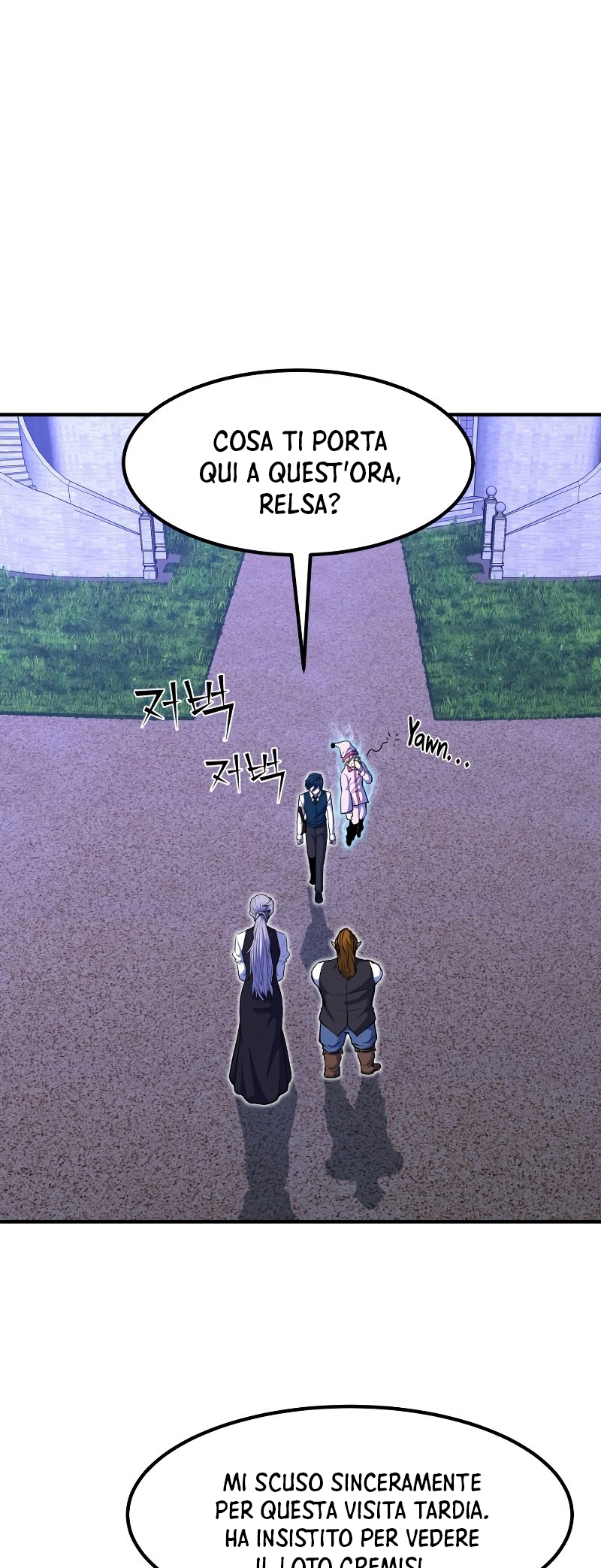 Read The Art of Reincarnation IT Manga Online