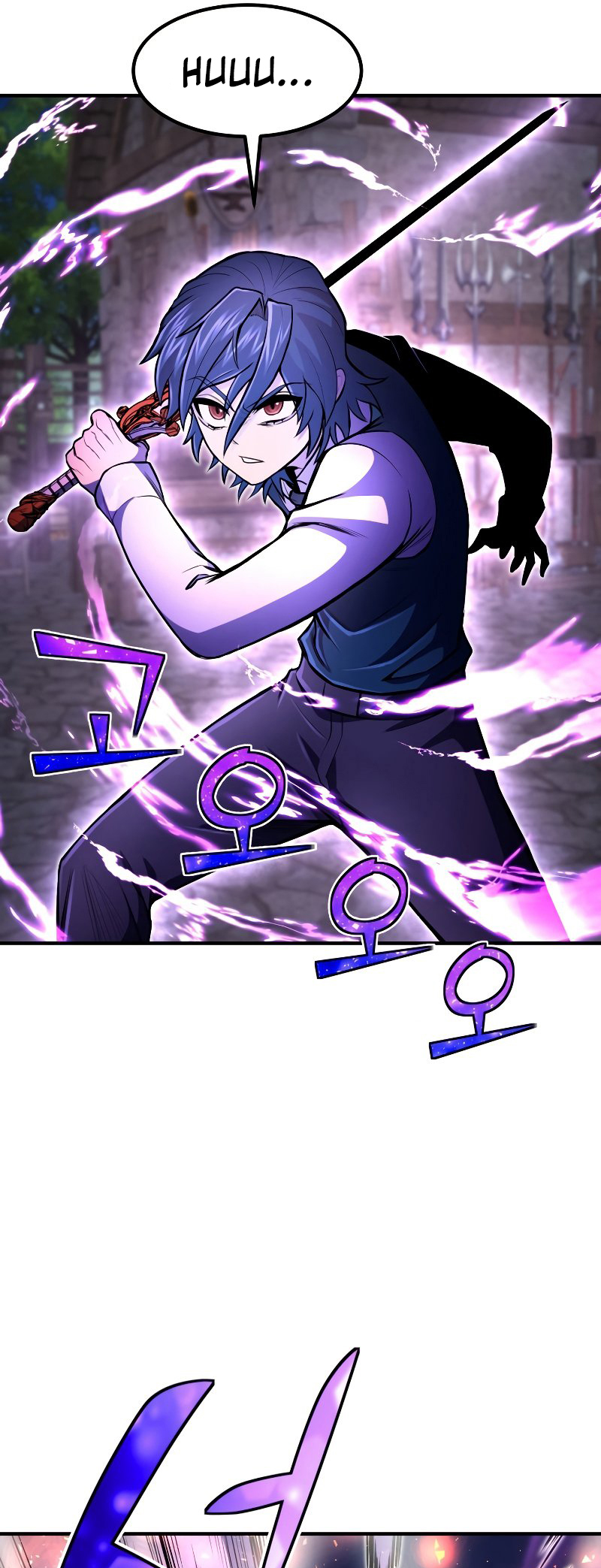 Read The Art of Reincarnation IT Manga Online