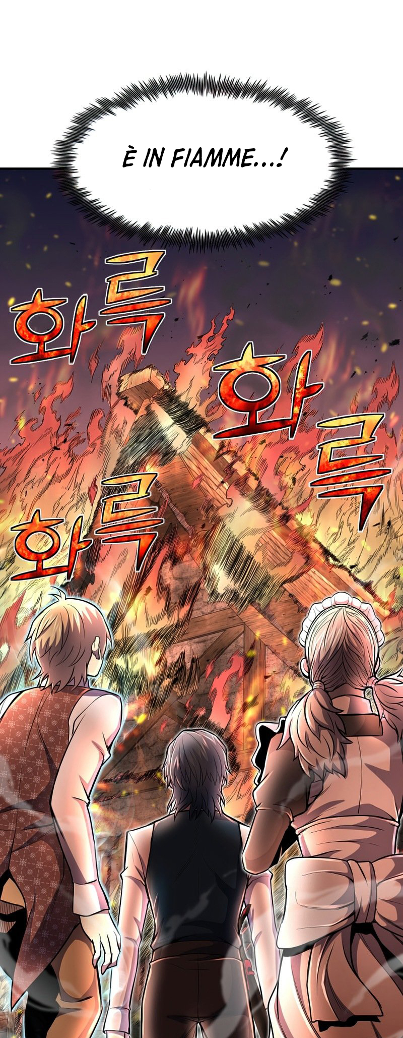 Read The Art of Reincarnation IT Manga Online