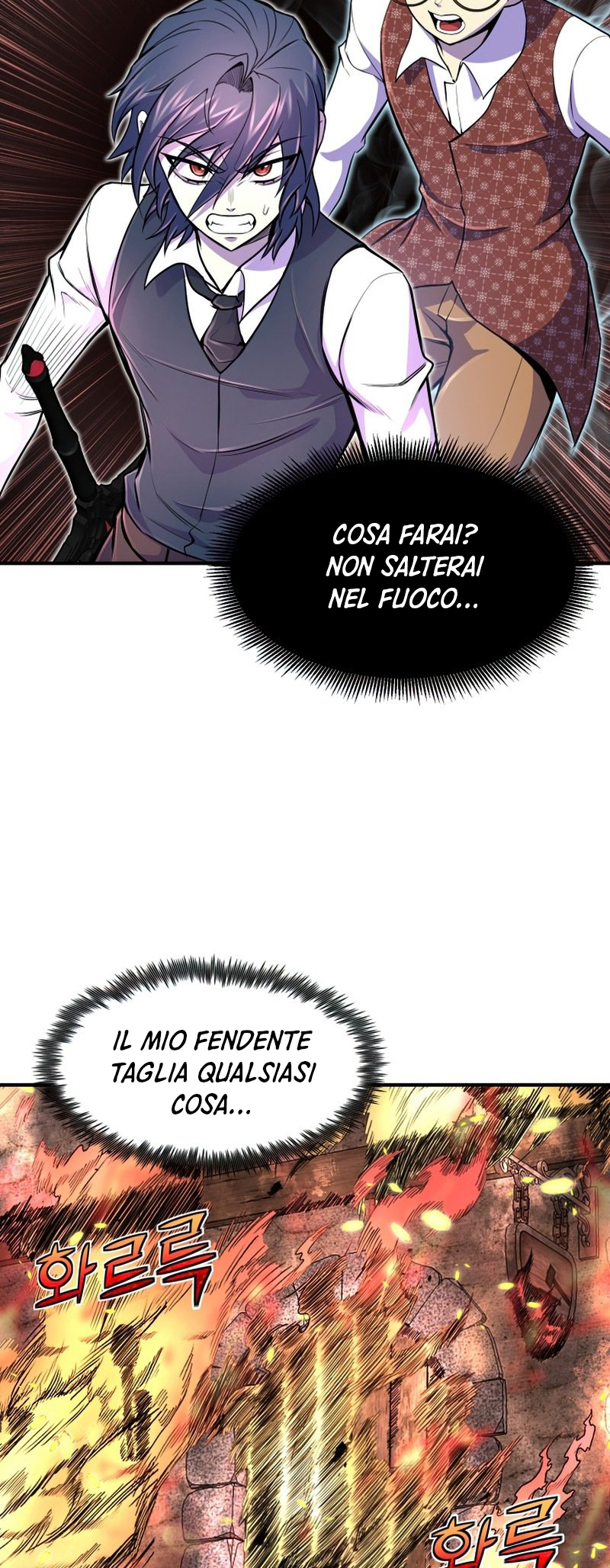 Read The Art of Reincarnation IT Manga Online
