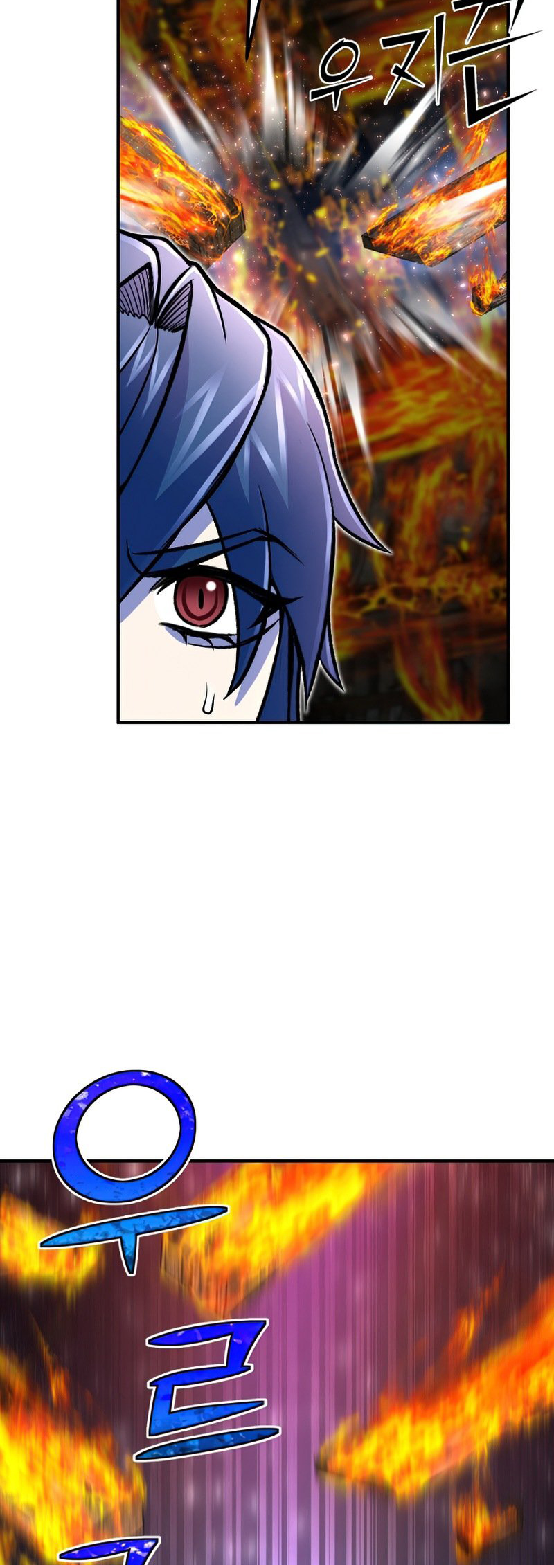Read The Art of Reincarnation IT Manga Online