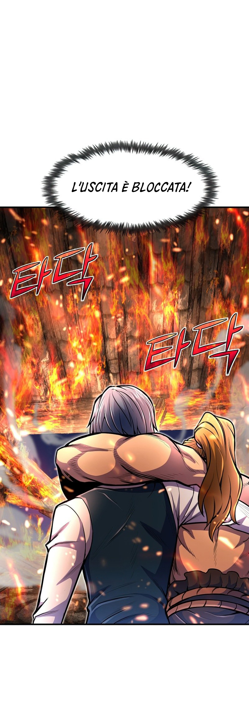 Read The Art of Reincarnation IT Manga Online