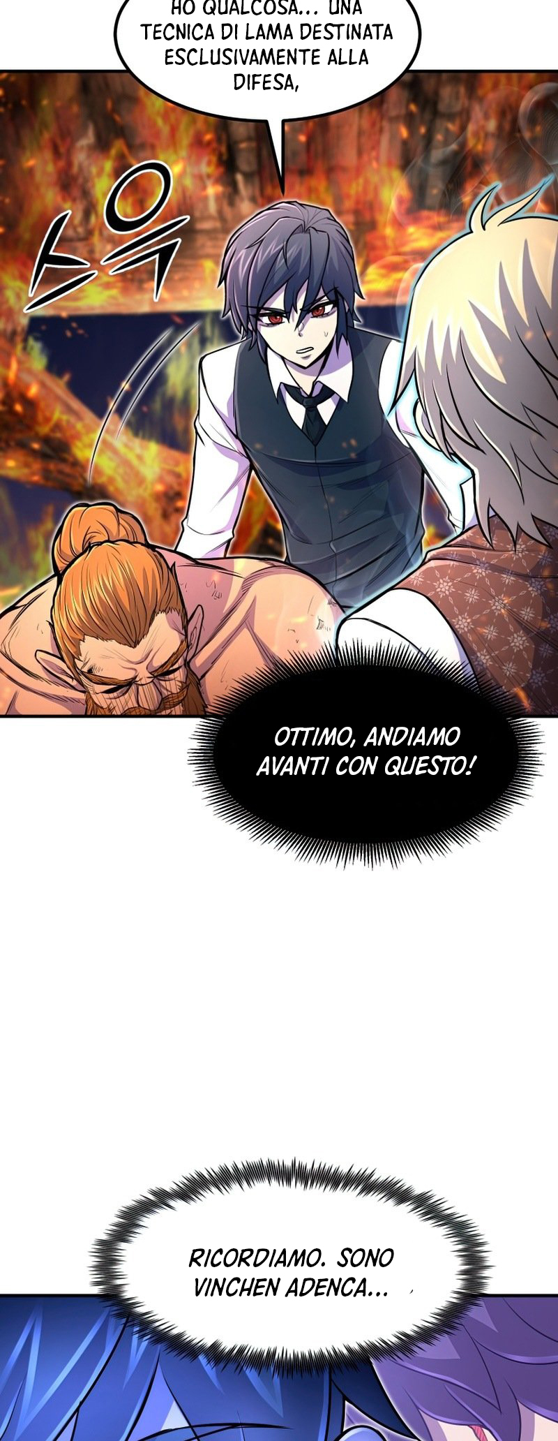 Read The Art of Reincarnation IT Manga Online