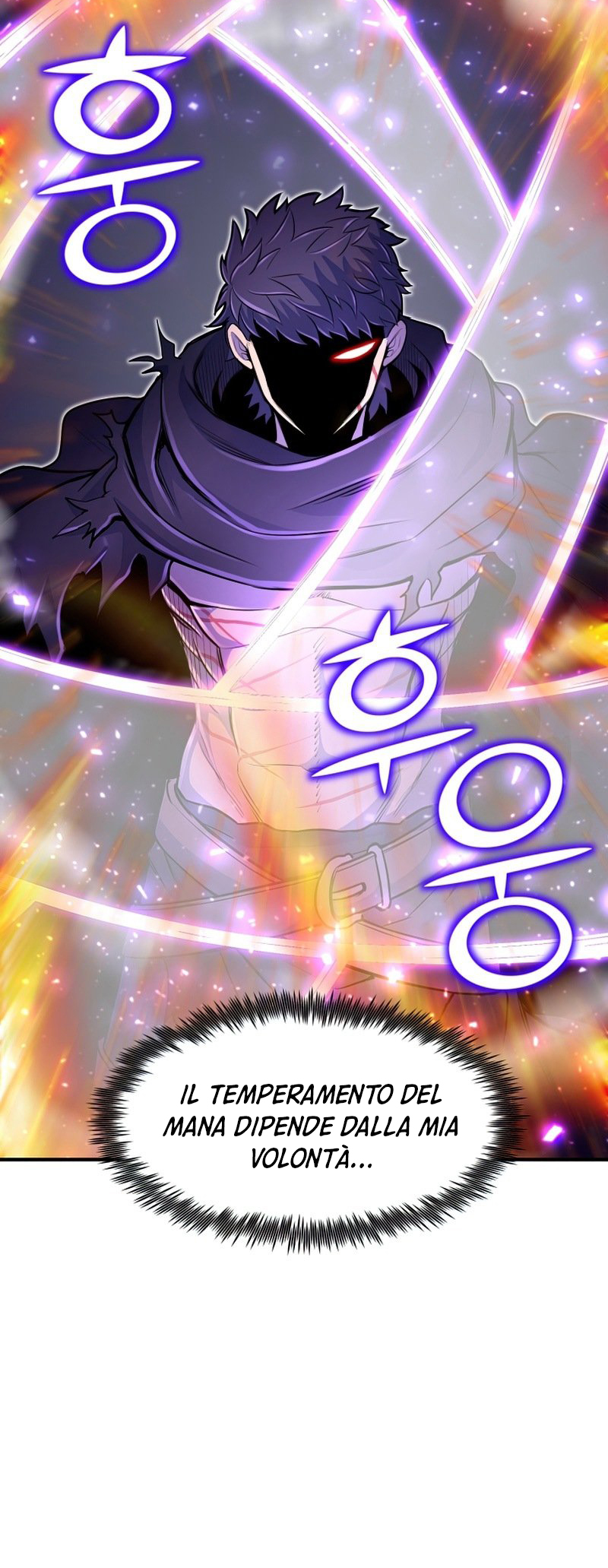 Read The Art of Reincarnation IT Manga Online